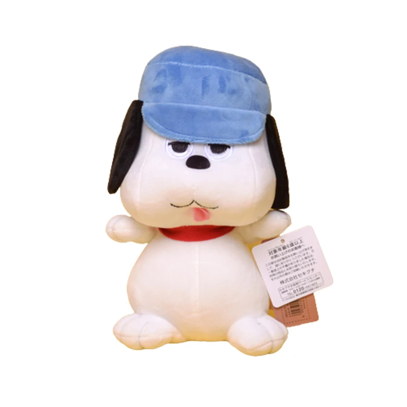 

20cm New Movie Snoopy Dog Charlie Cute Cartoon Plush Toy Doll Backpack Ornament Boy Girl Plush Toy Holiday Souvenir Birthday Gif
