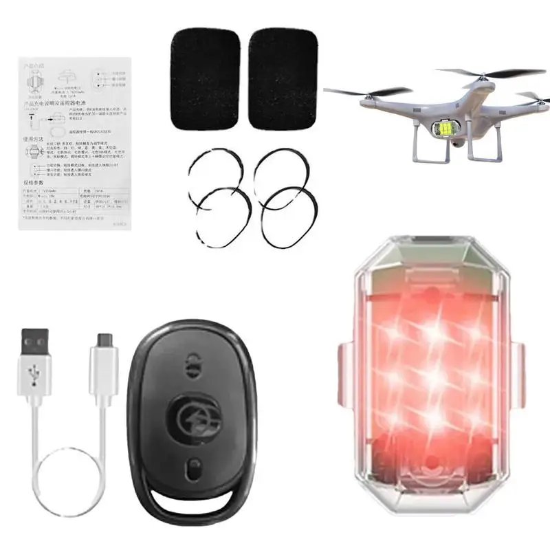 

Стробоскоп с дистанционным управлением и защитой от столкновений