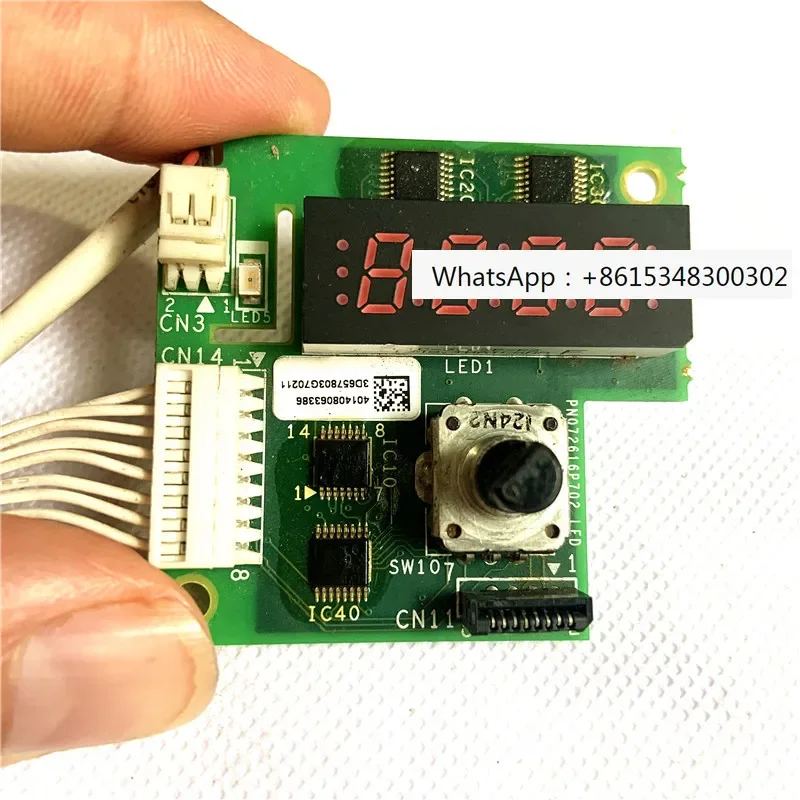ПН 072616 P702-LED инвертор ATV312 серии отладка ключей маска для лица панель дисплея