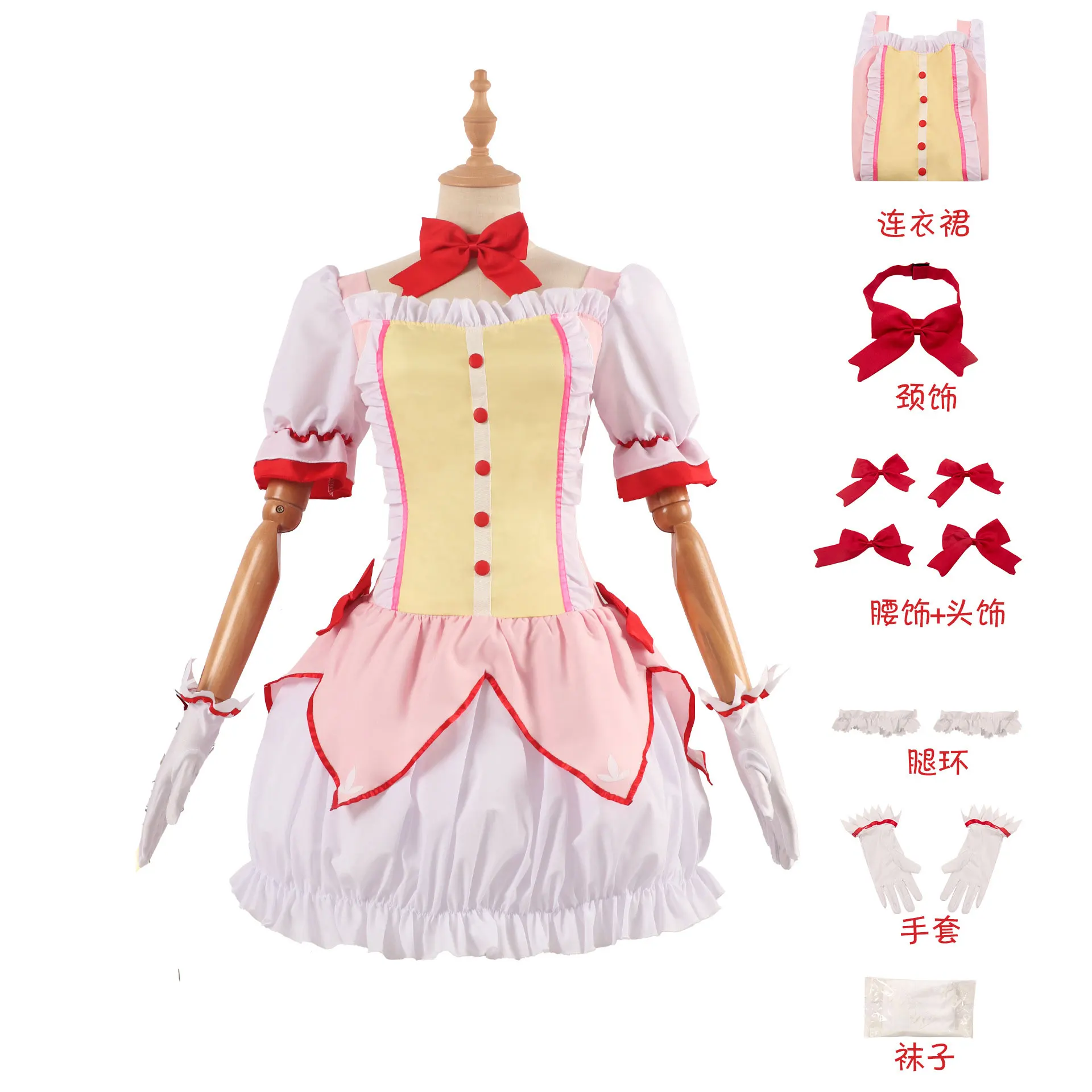 Костюмы для косплея аниме Kaname Madoka женские розовые платья комплекты девочек на