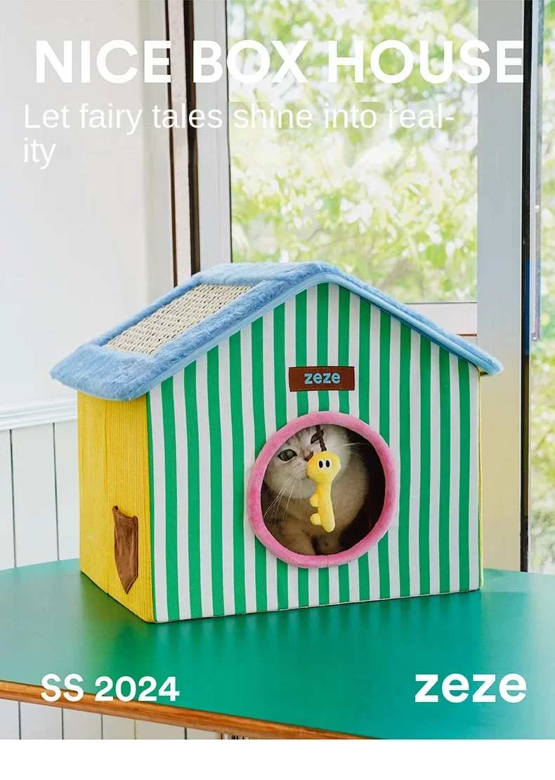 zeze кошачье гнездо складное закрытое лето не занимает больше чем семейное тепло