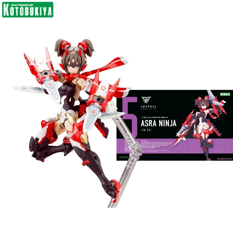 

Kotobukiya KP431 Goddess Device No. 5 Zhu Luo Ninja Action Figure Assembled Model Children's Toys Spot