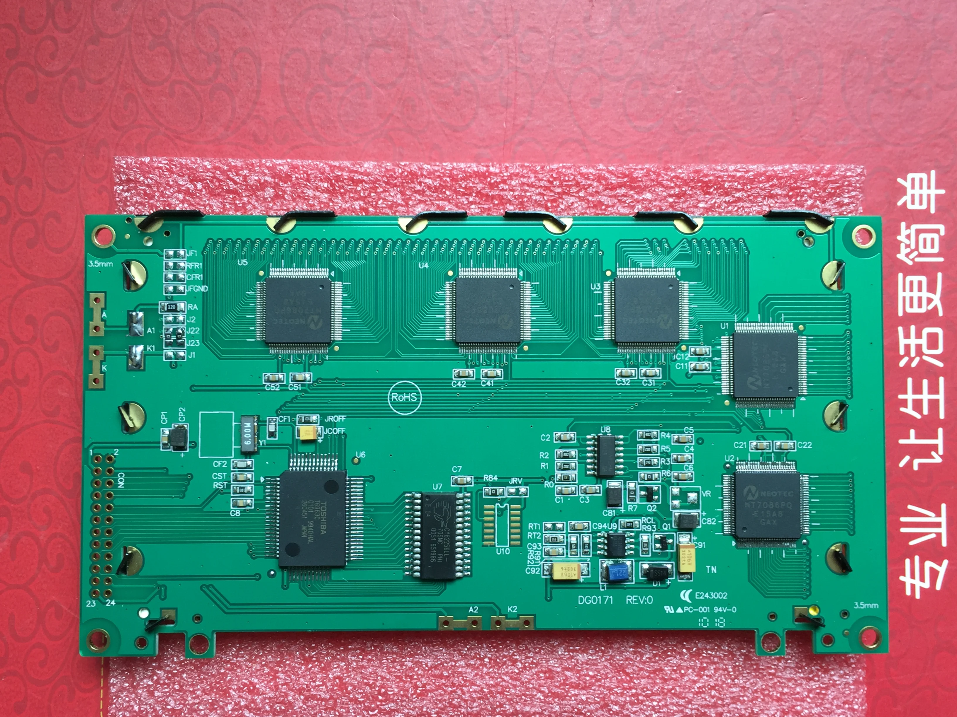 

W240128A-FMI-NZ Original LCD Display Screen