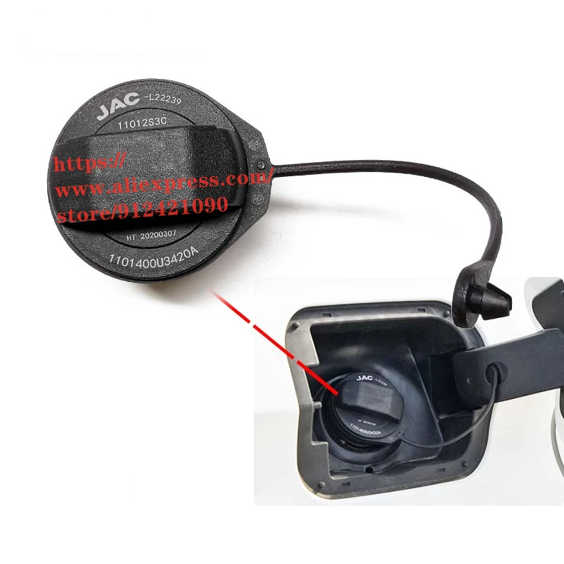 

Крышка внутреннего бака/крышка для JAC J7/A5 1101400U3420A