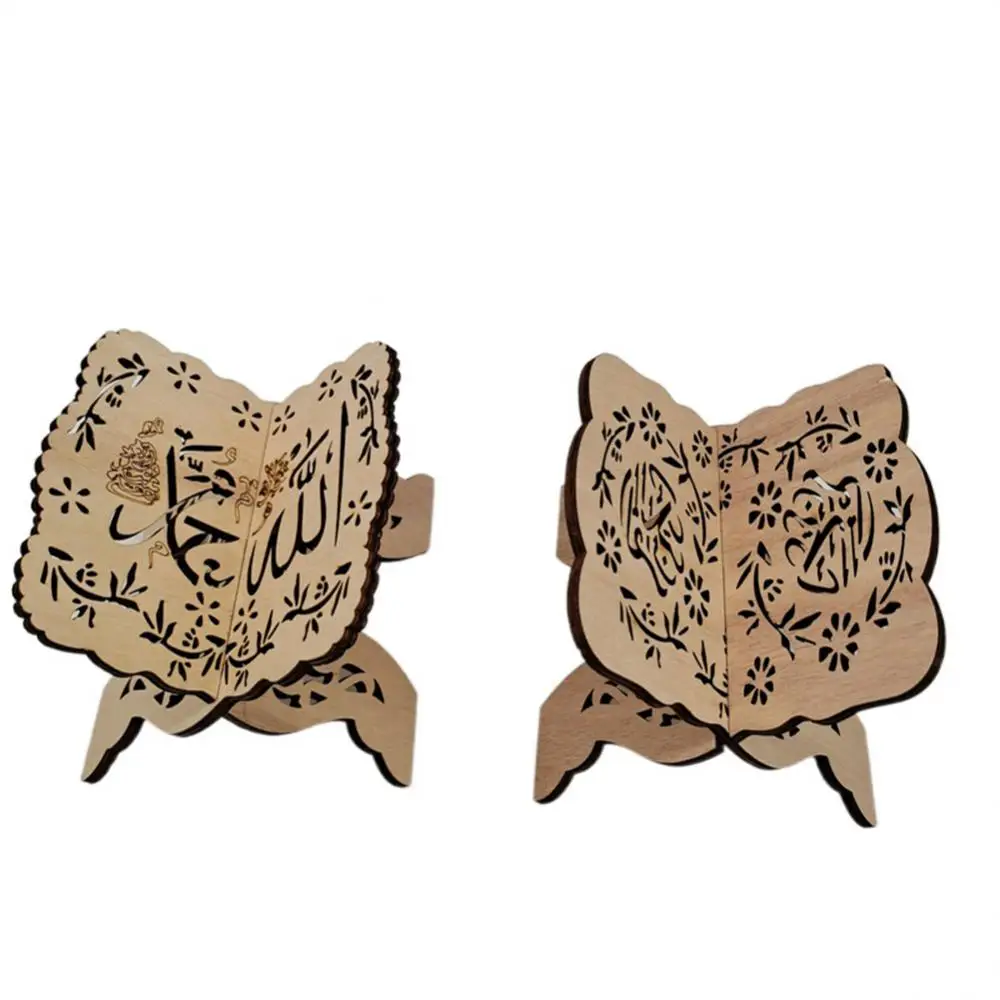 

Home Decoration Holy Book Stand For Islamic Muslim Craft Ornament Bookcase Eid Al-fitr Mubarak Book Holder Wholesale Decoration