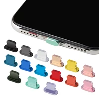 1pc colorful metal anti dust charger dock plug stopper cap cover for iphone x xr max 8 7 6s plus cell phone accessories