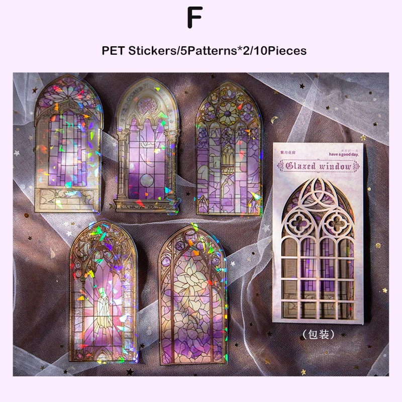 

Journamm наклейки для окна цветы золото 10 шт