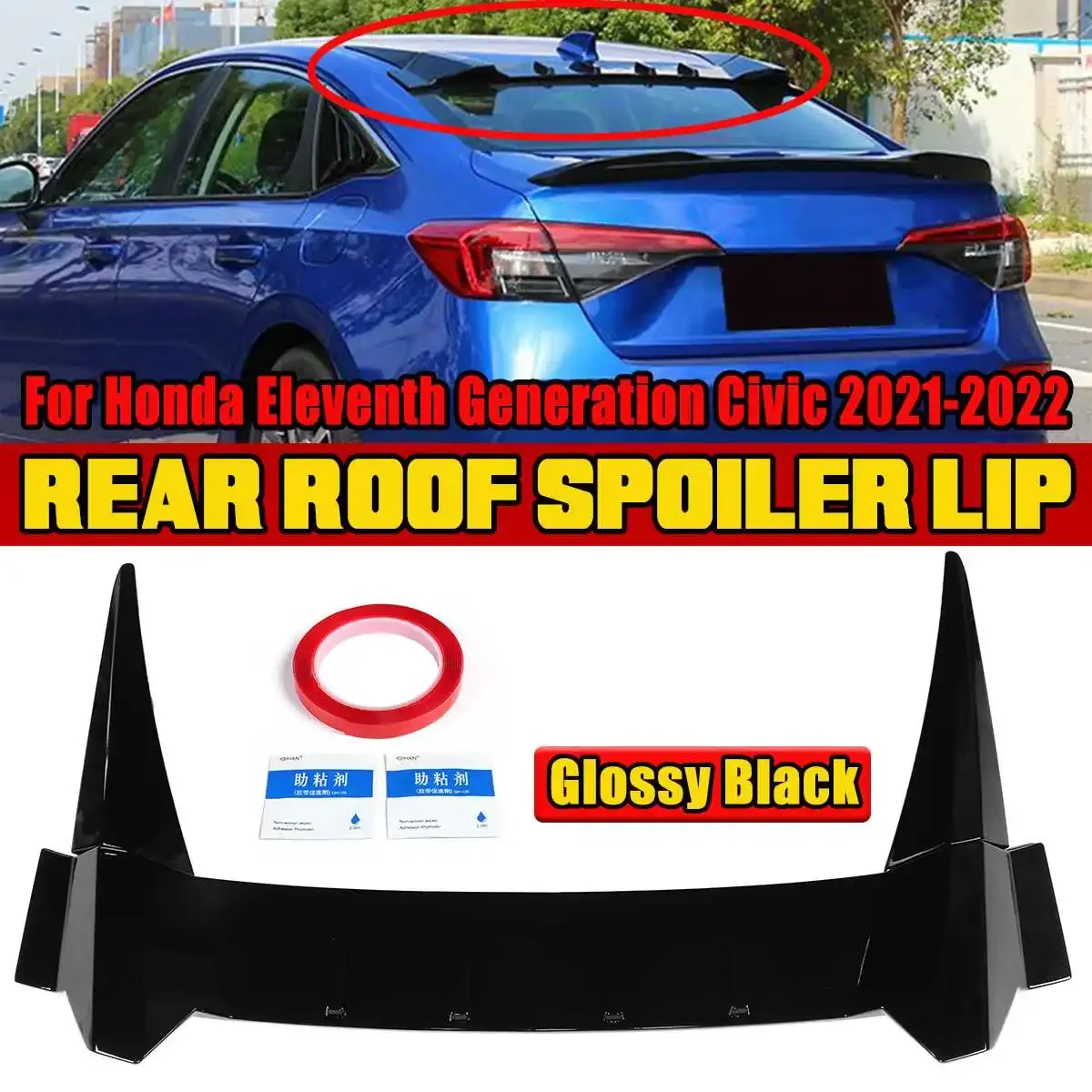 

Matte/Glossy Black Car Rear Roof Spoiler Wing Trunk Lip For Civic 11th Generation 2021-2022 Car Rear Trunk Spoiler Lip Body Kit