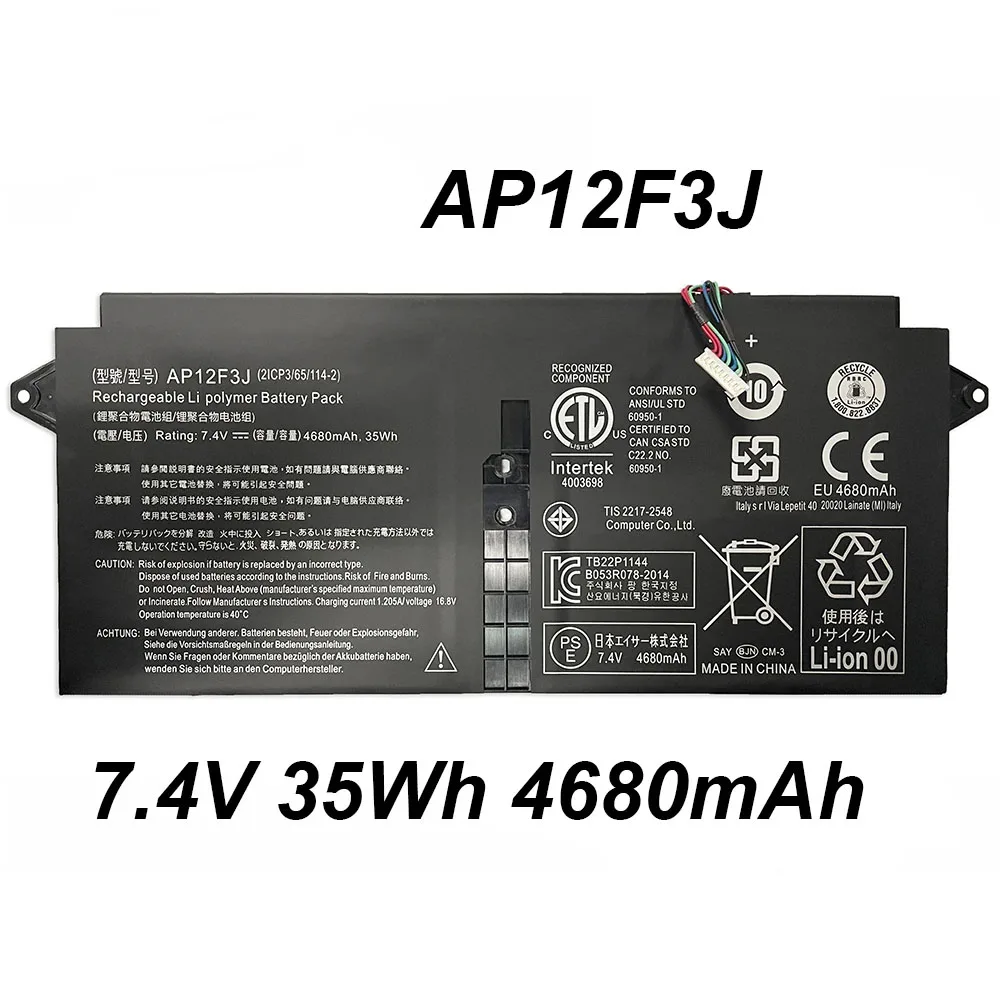 AP12F3J 7 4 V 35Wh 4680mAh Аккумулятор для ноутбука Acer Aspire 13 3-дюймовый S7 сенсорный экран