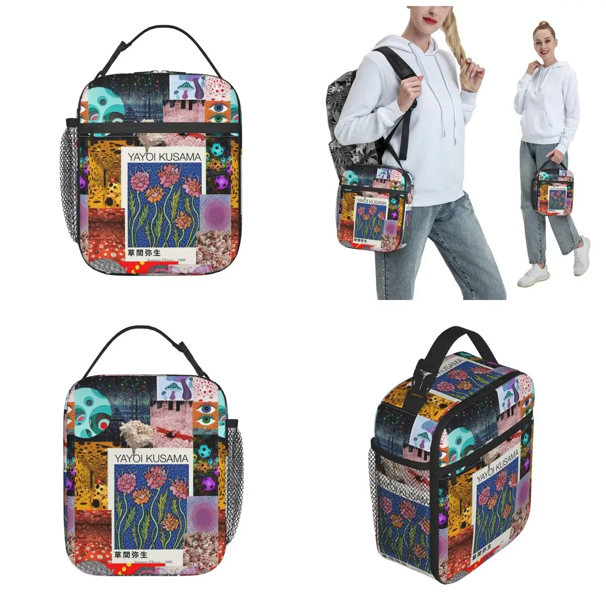 Yayoi Kusama художественные водонепроницаемые изолированные ланч-сумки термальная