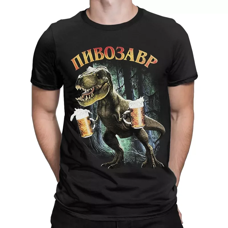 

Men's T-Shirt With Pivosaurus Print casual Tshirt Unisex Tops Tee