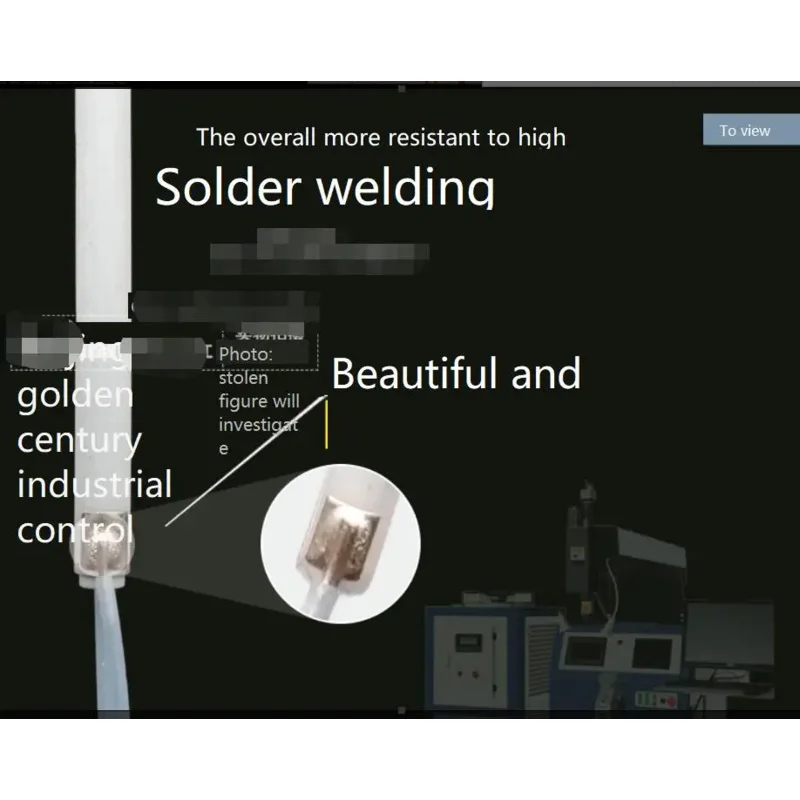 MCH высокотемпературный керамический нагревательный стержень нагревательная