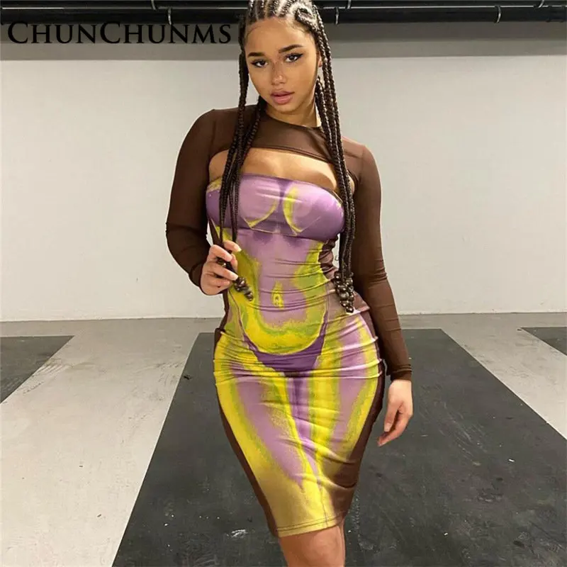 

chunchunnms