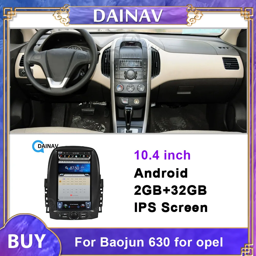 

Автомобильный мультимедийный DVD-плеер с HD-экраном для baojun 630, для opel Telsa, автомобильное стерео радио, GPS-навигация