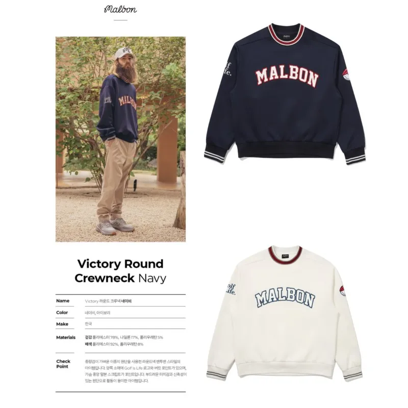 

2022 New Men's Golf Crewneck Sweatshirt, Blend Pullover