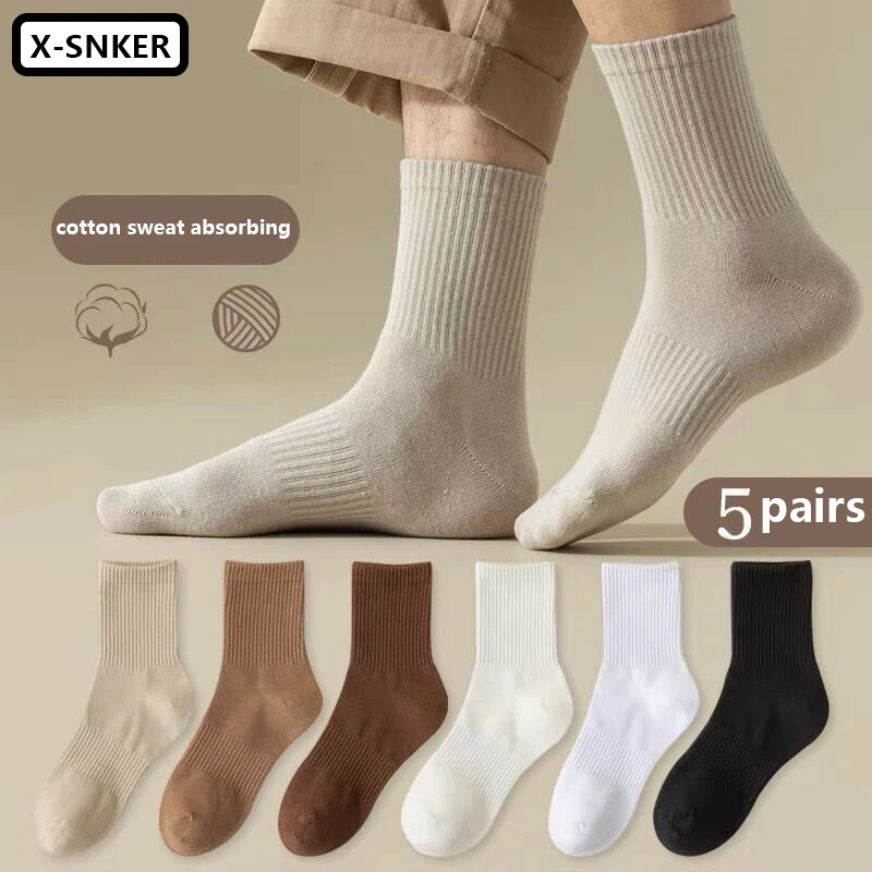 5Pairs Mens Cotton Socks Solid Color Stretch and Breathable Men Boneless Breathable Wear-Resistant Sokken Wholesale