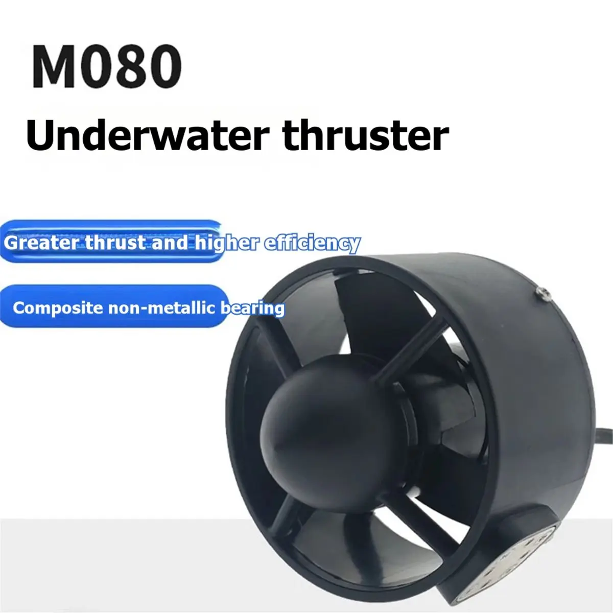 Фото (CLOS) Подводный двигатель (толкатель) ROV M080 для роботов, глубоководный, 200 м, 6 кг, высокотяговый, водонепроницаемый, бесщеточный, постоянного тока, CW №5