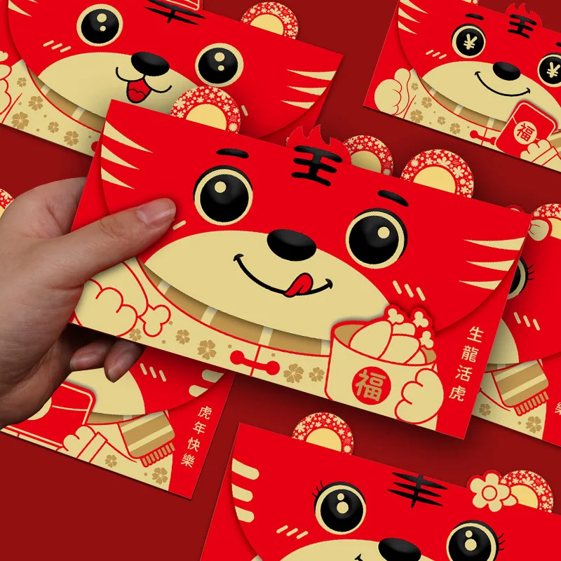 

6pcs HongBao Paper Red Envelopes Lucky Red Packet Cute Money Bag Tiger Spring Festival Supplies Chinese New Year Hongbao