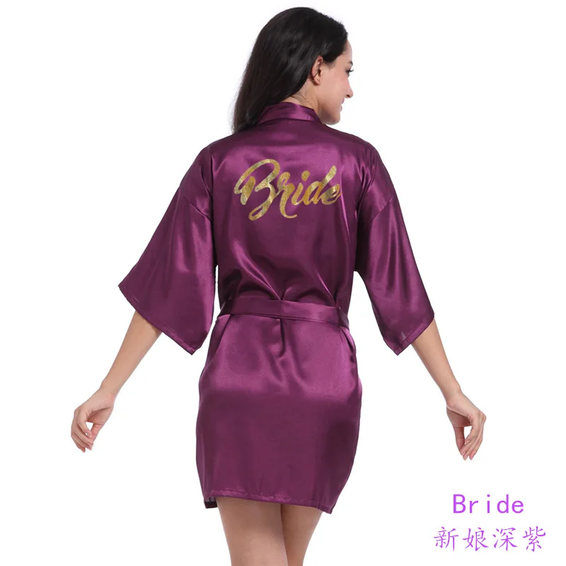 2022 Women's Wedding Dressing Gown Gilded Onion Powder Bride Nightgown Women's Summer Thin Cardigan Bridal Morning Gown Blue