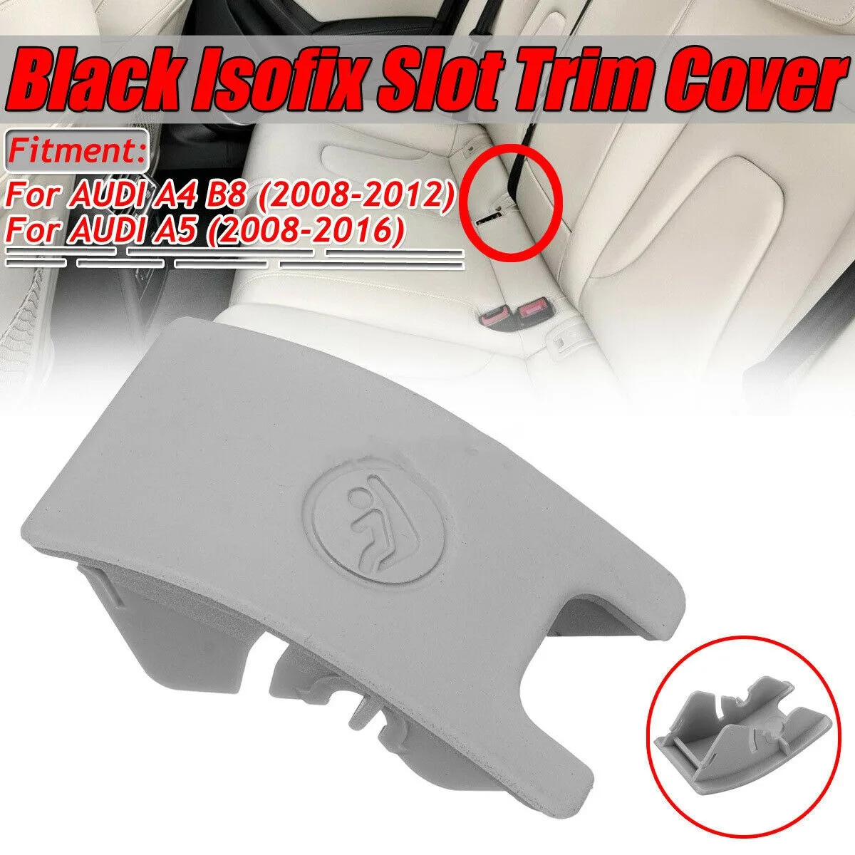 Крышка анкера для заднего детского сиденья AUDI A4 B8 A5 8T0887187 Isofix серая крышка