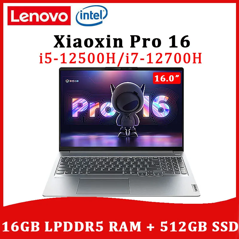 Lenovo Laptop Xiaoxin Pro 16  12th Intel Core i5-12500H/i7-12700H  16.0-inch 16GB RAM 512GB SSD Ultraslim notebook