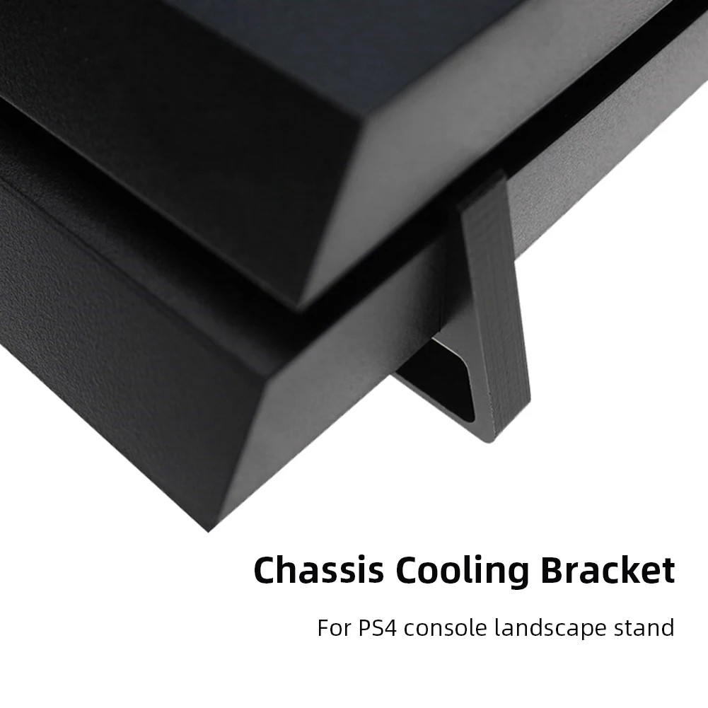 Охлаждающий кронштейн для игровой консоли PS4 4 шт