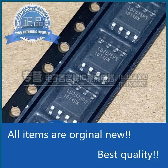 

10pcs 100% orginal new LD7575PS SMD SOP-8 LCD power management chip