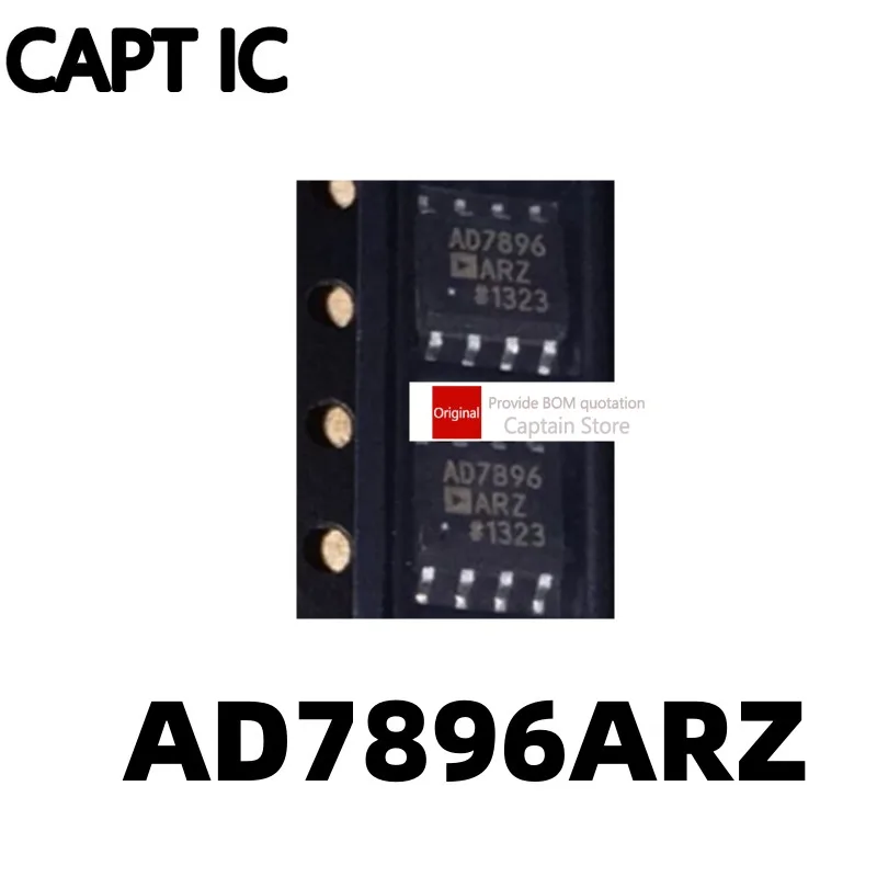 1 шт. AD7896AR AD7896ARZ AD7896 чип аналогово-цифрового преобразователя SOP8