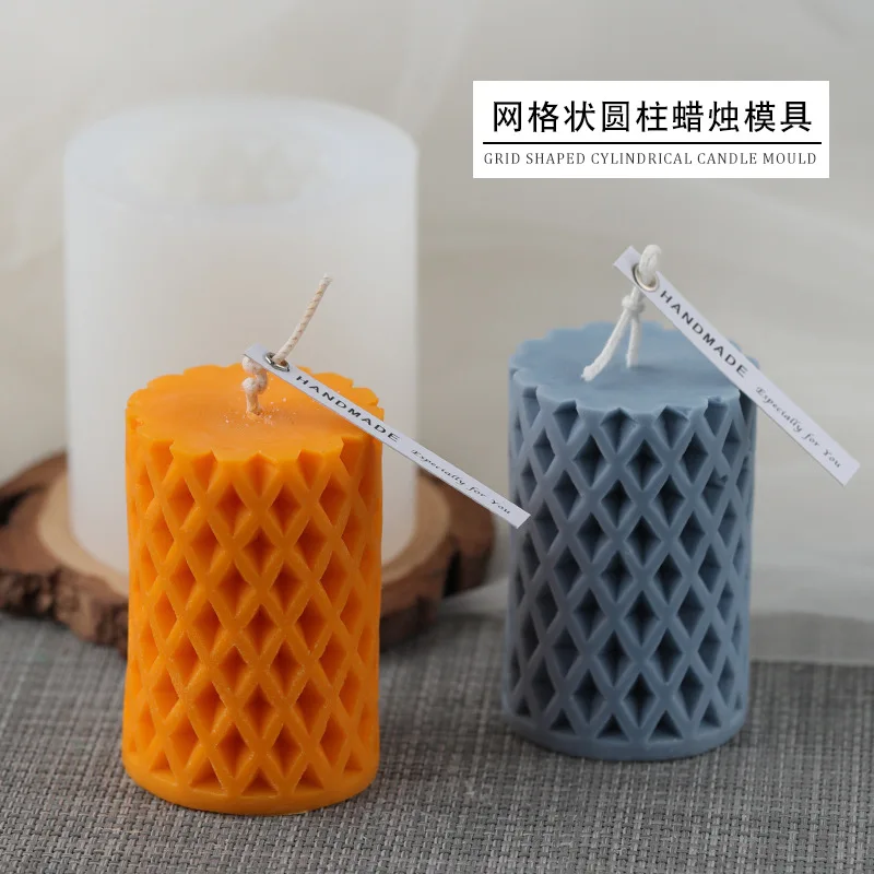 

DIY 3D Cylindrical Candle Silicone Mold Home Decoration Candle Ornaments Mesh Cylindrical Candle Silicone Mold Candle Mould