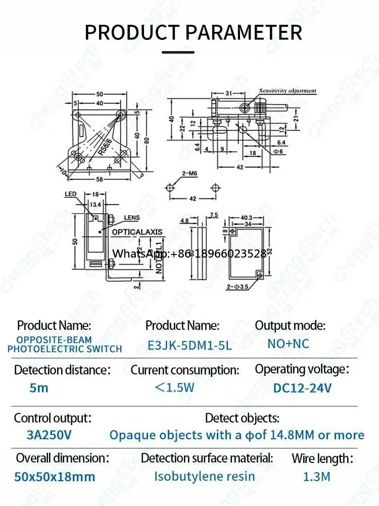 E3Jk-5DM1-5L Инфракрасный фотоэлектрический датчик датчика луча E3JK-5DM1 E3JK-5L пара 12 В 24