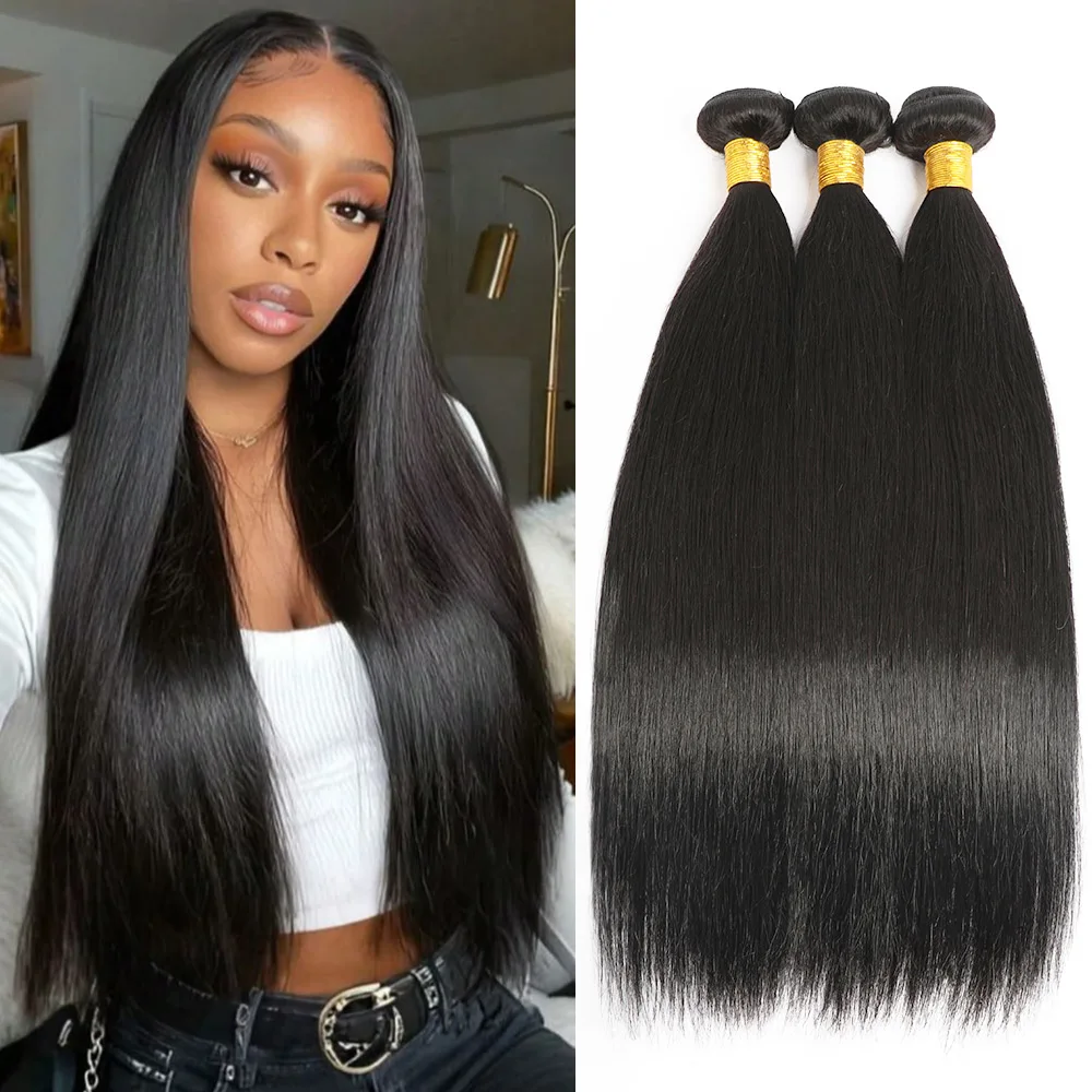 Фото Натуральные прямые волосы Jupade: Малайзийские пучки Remy Raw Hair, 30 дюймов, для наращивания №1