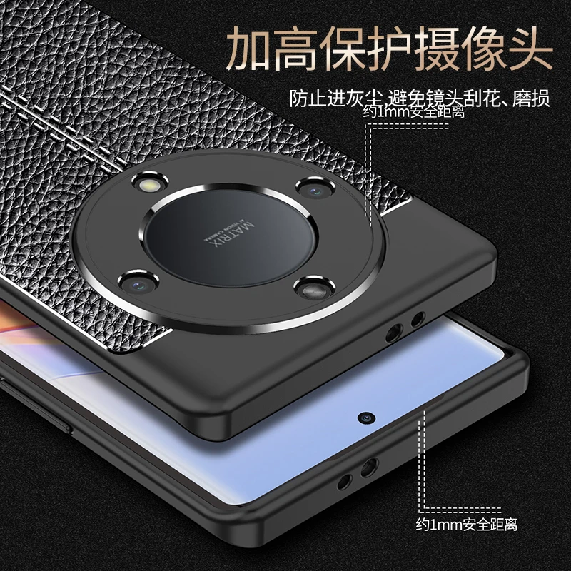 For Honor Magic 5 Lite 5G Case Cover Bumper Shockproof Bumper Soft TPU Leather Fundas Huawei Honor Magic5 Magic 5 Lite 5G Cover