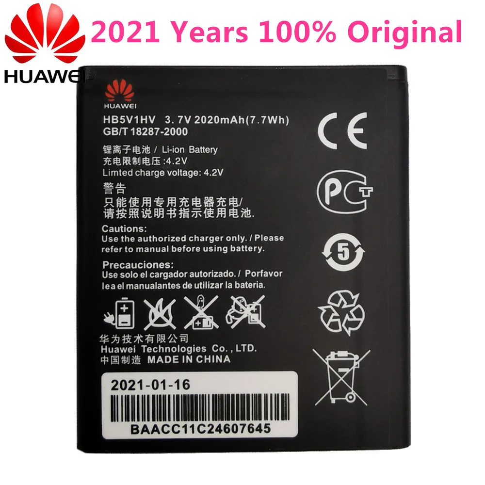 

New High Quality HB5V1 For Huawei Y300 Y300C Y511 Y500 T8833 U8833 G350 Y535C Y516 Mobile Phone Rechargeable Battery