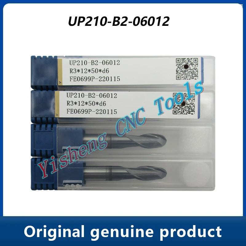 

CNC Insert turning tool Original UP21 UP210-B2-06012