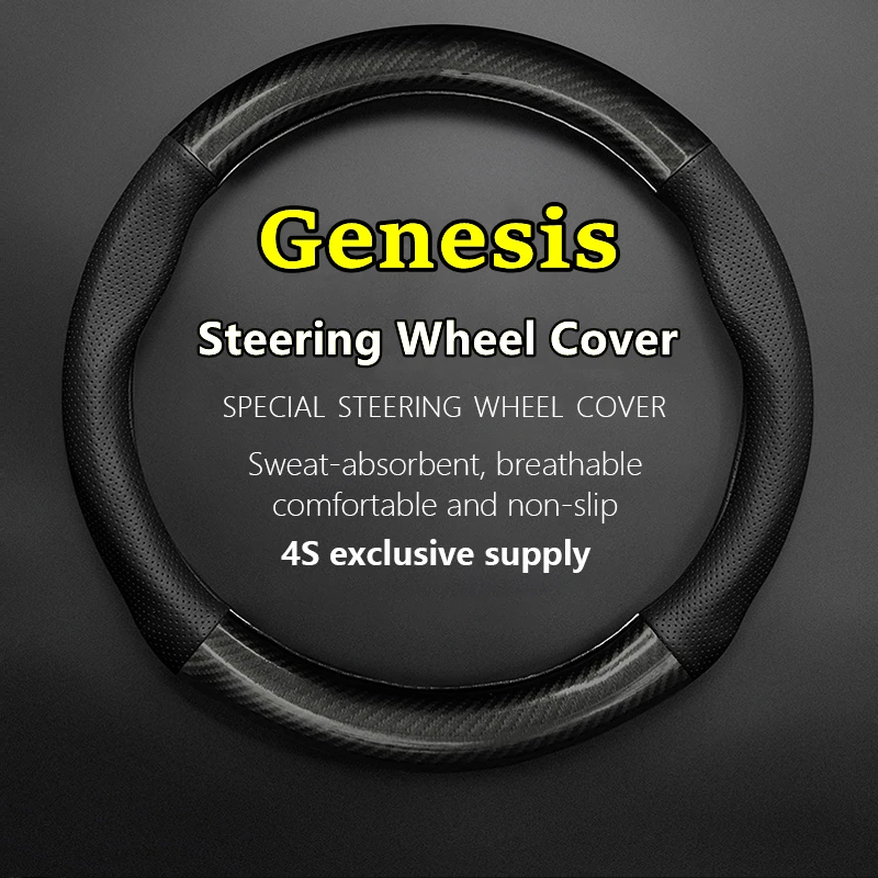 

Fiber Leather For Genesis Steering Wheel Cover Genuine Leather Carbon Fiber Fit G70 G80 GV80 GV60 GV70 G90 Mint Essentia
