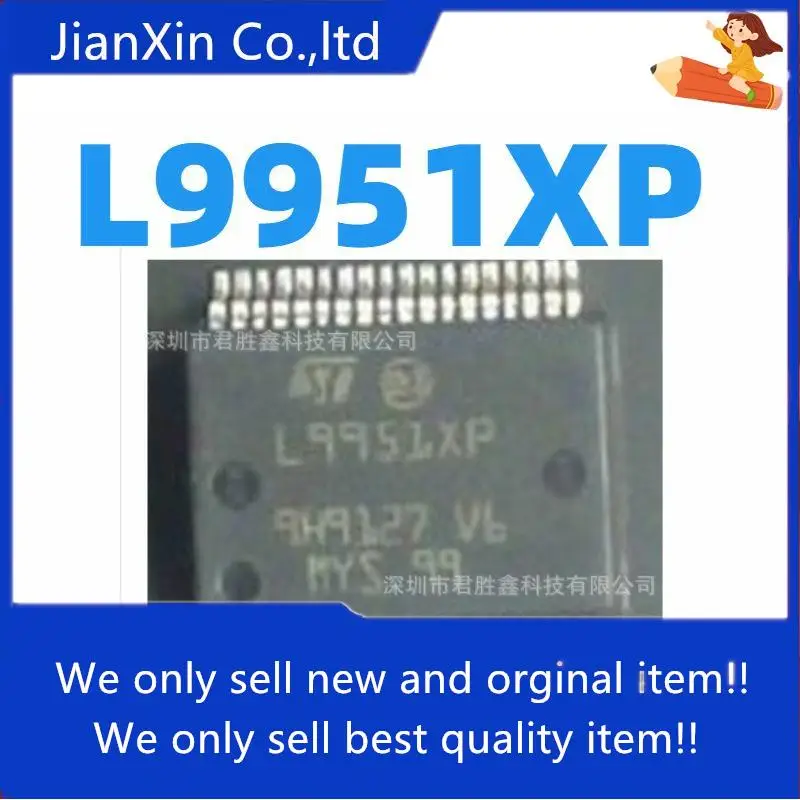 

10pcs 100% orginal new L9951 L9951XP SSOP36 automotive power management chip,
