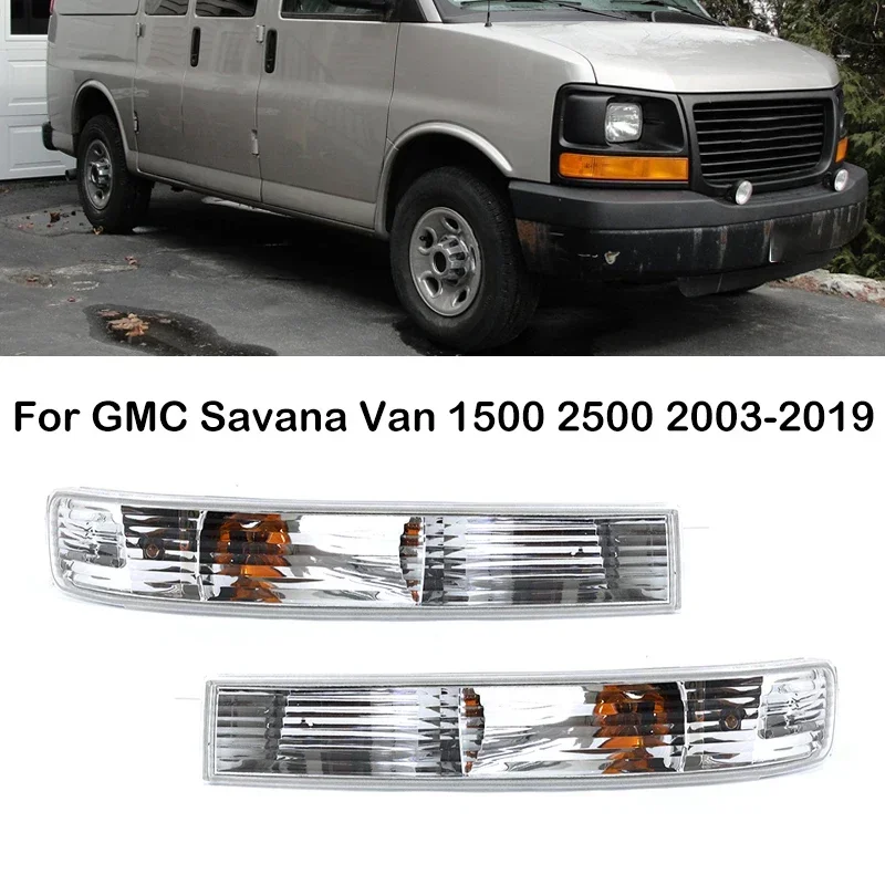 Новый! Для GMC Savana Van 1500 2500 2003-2019 1 пара переднего бампера автомобиля указатель
