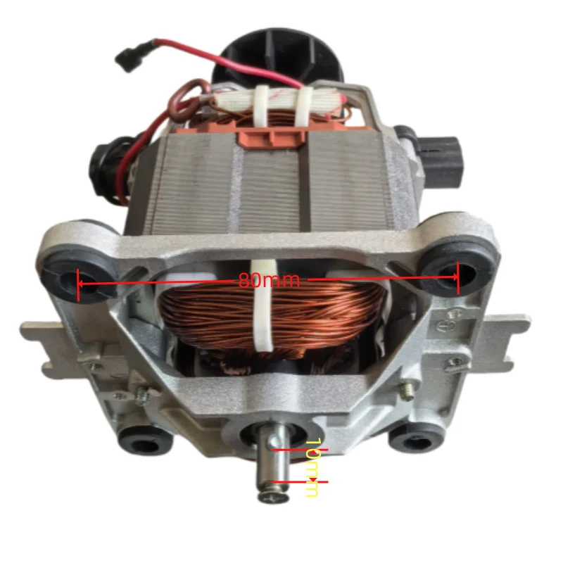 Двигатель сломанной машины из чистой меди для льдогенератора BioloMix сменный