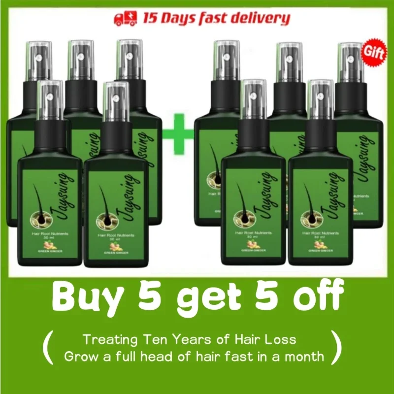 Натуральное имбирное эфирное масло для ухода за волосами сыворотка против