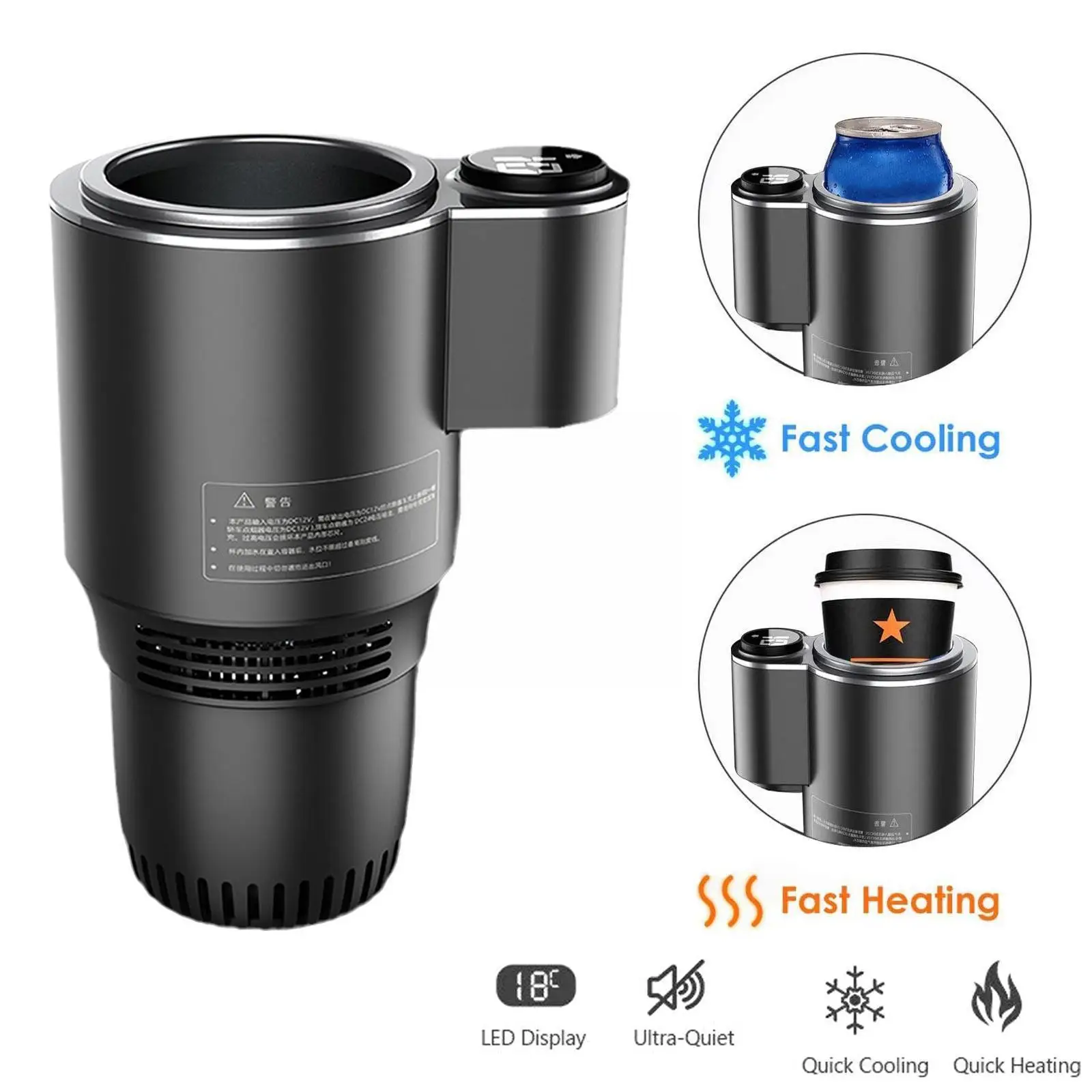 

12V Car Cooling Cup Heating Cup Cooling Auto Milk Warmer For Can Bottle Drink Cold And Hot Mug Multi-purpose Universal H3O9