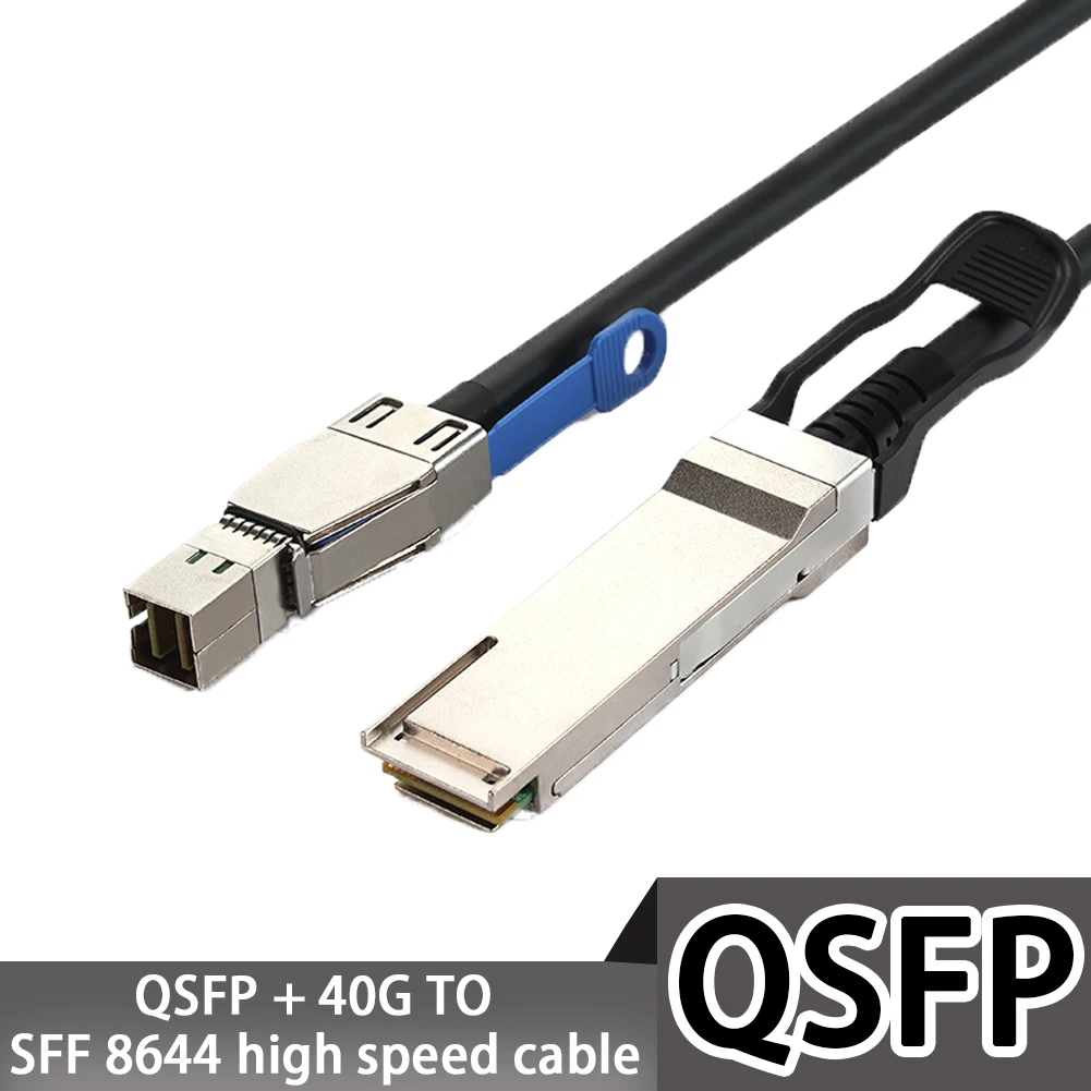 

Computer Room Photoelectric QSFP 40G TO 8644 High-speed Cable Server Data Compatible H3C Cable SFF-8644 1 Meter In Length