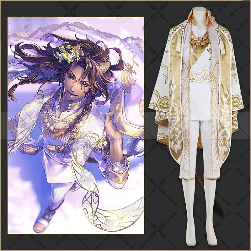 Костюм для косплея Леона из витой страны чудес