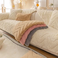 winter plush sofa cushion thickened non slip high grade leather sofa cover in autumn and winter light luxury wind simple cushion