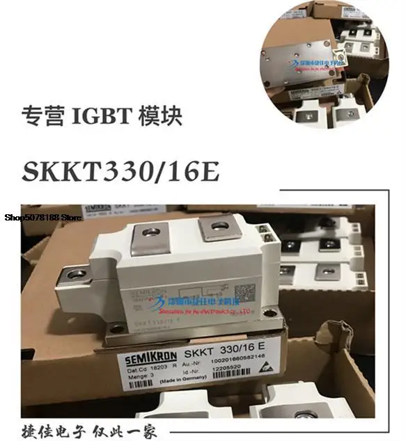

SKKH280/20EH4 SKKH330/16E SKKH250/16E SKKT330/14E SKKD380/16