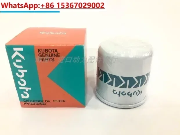 Масляный фильтр генератора EDL11000E Генератор масляного фильтра