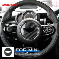 ambermile for mini cooper clubman f54 f55 f56 f57 countryman f60 accessories sticker carbon fiber steering wheel center cover