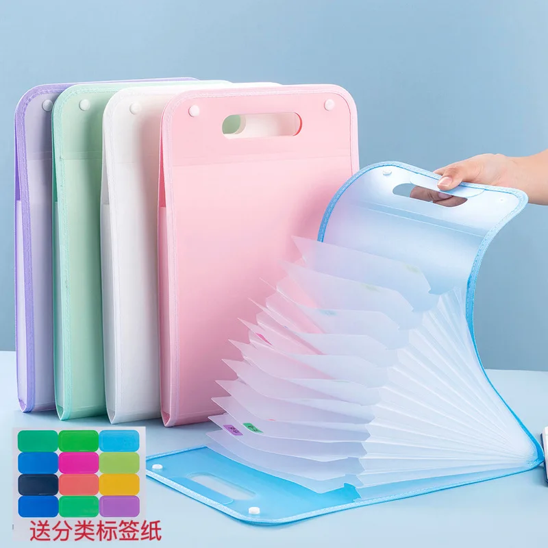 

Папка-органайзер А4 многослойная Вертикальная Портативная для хранения документов