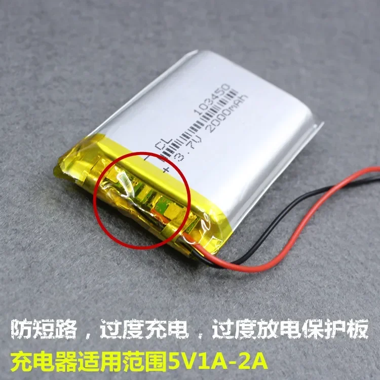 Фото Маленький пудинг Bluetooth-динамик MP4 MP5 2000 мА, общий полимерный аккумулятор, 3,7 В, почта №2