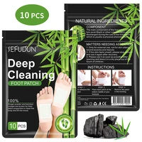 10 pcs detox foot patch bamboo pads patches with adhersive foot care tool improve sleep slimming foot sticker health care