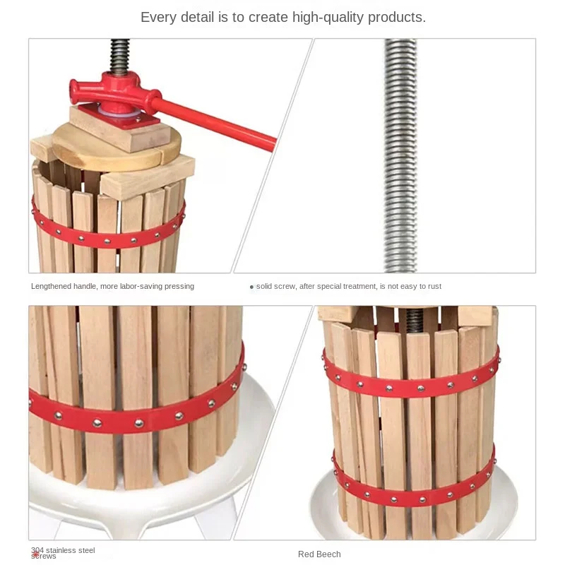 Соковыжималка ручная для кухни 260 мм 6 л